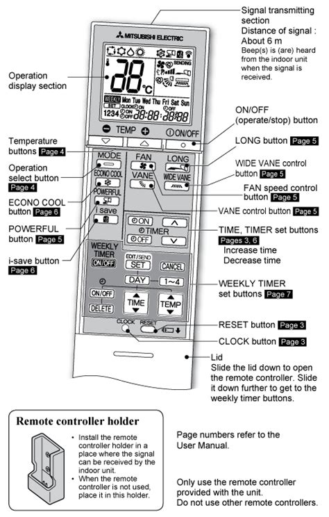 service electric remote control instructions